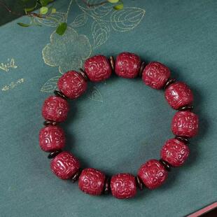 朱砂紫金砂回纹珠手链老型桶珠款帝王砂回纹珠低含量朱砂批发手串