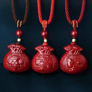 紫金砂朱砂十二生肖吊坠钱袋款生肖吊坠本命年礼物低含量生肖吊坠