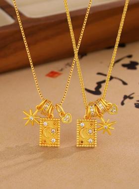 星月神话吊坠项链女款轻奢高级感