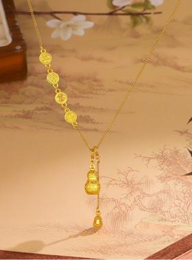 葫芦流苏项链女国风新中式平安