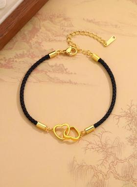 双爱心黑红绳子手链2025新款气质