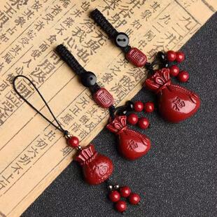 朱砂福袋手机链汽车钥匙扣吊坠钱袋挂件低含量男女款随身挂饰礼