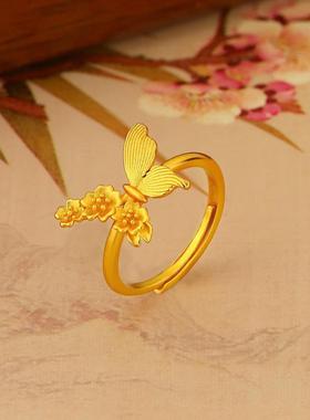 双生花蝴蝶戒指女2025新款小众