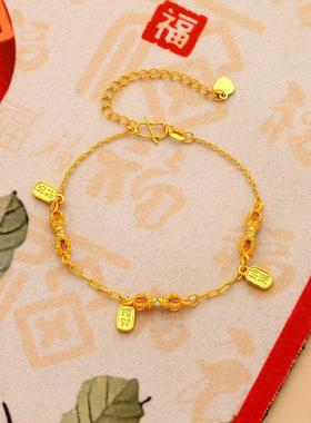 招财纳福金刚杵手链女新中式小众