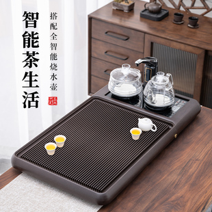 带电磁炉全自动一体泡茶台家用实木茶托 高端龙鳞纹电木茶盘整套装