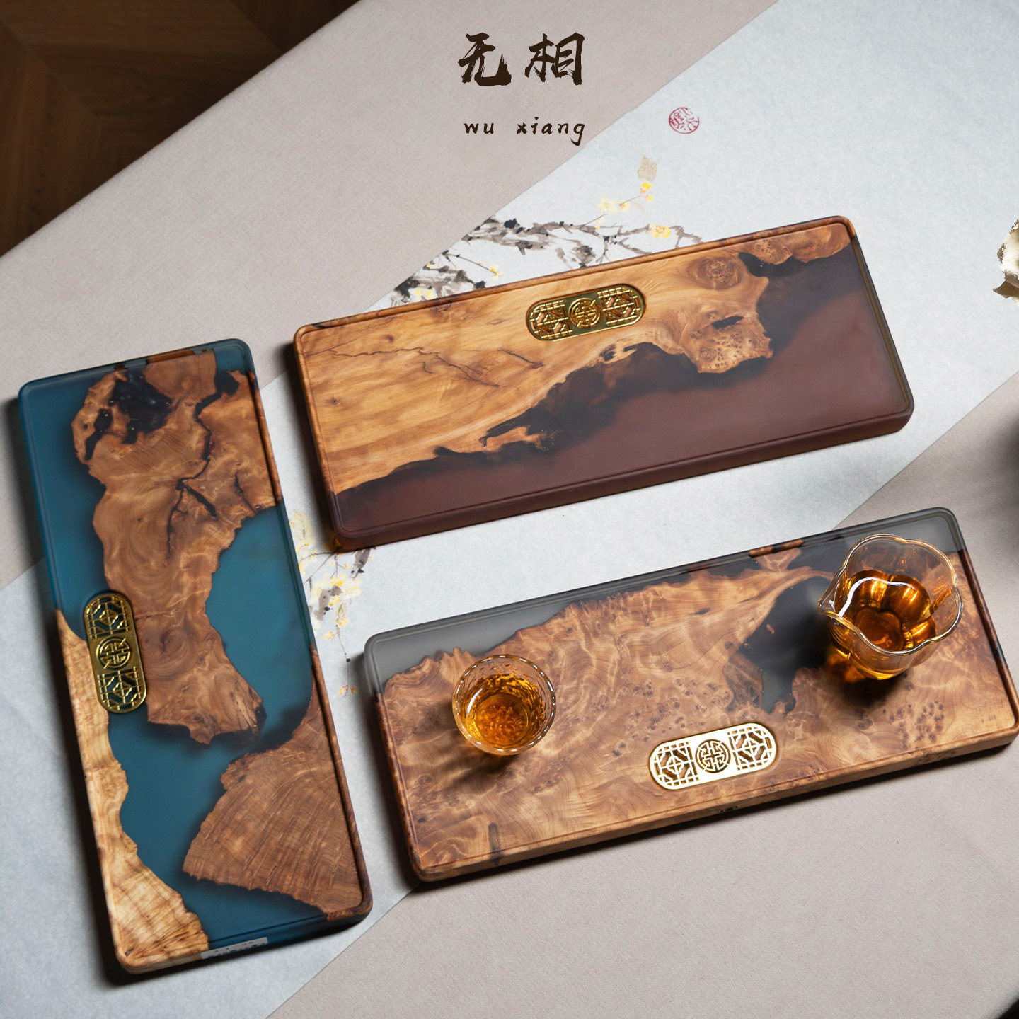 2026新款环氧树脂实木茶盘中式家用茶台干湿两用创意小型茶具托盘