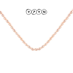一撇一捺YPYN粉珠映颈饰珍珠项链女925银珠串颈饰高级感老钱风