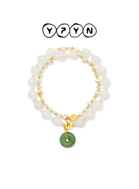 【TOP新品推荐】和田玉手链女14K注金平安扣吊坠双层水晶腕饰轻奢