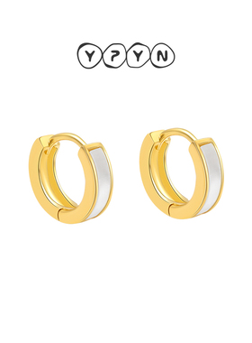 一撇一捺贝母耳扣女金色耳饰925银经典百搭睡觉免摘养耳洞耳环