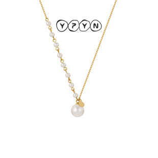 一撇一捺YPYN双链珍珠颈饰925银项链人造珍珠吊坠锁骨链金色饰品