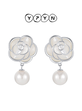 一撇一捺YPYN山茶花耳钉白色花朵耳环925银贝母耳饰2024年新品