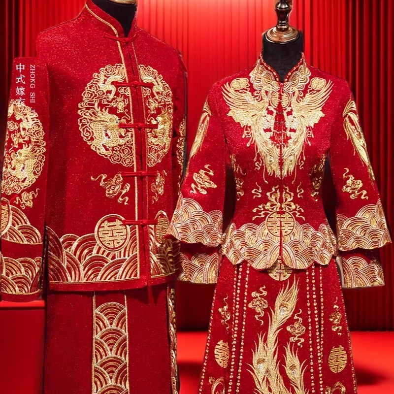 秀禾服2025年新款春夏新娘结婚中式礼服婚纱小个子龙凤褂情侣嫁衣