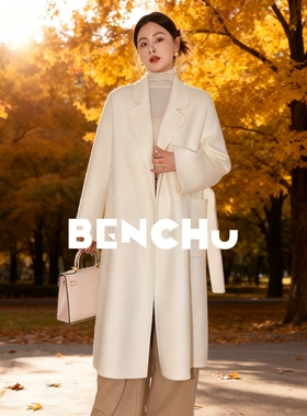 [本初]M家labbro浴袍双面羊绒大衣女秋冬长款系带高级感毛呢外套