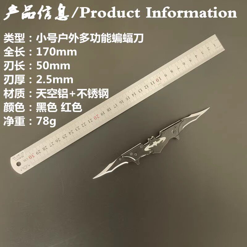 黑手党折叠刀精品博弈刃狩猎户外随身刀csgo便携精致快递刀水果刀 - 实物图