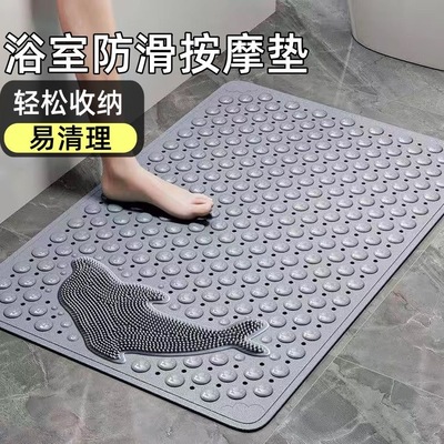 沃顿tpe简约浴室加厚地垫
