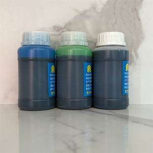 生猪屠宰印油检验检疫滚花油食品印油食品糕点添加油屠宰专用滚花