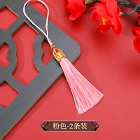 Шляпа Crown Metal Flash [Pink]*2 шипа длиной около 6 см