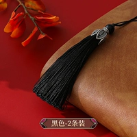 LAN LINGHUA LIU SU [BLACK]*2 шипа длиной около 8 см