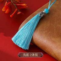 LAN LINGHUA LIU SU [светло -голубые]*2 шипы длиной около 8 см