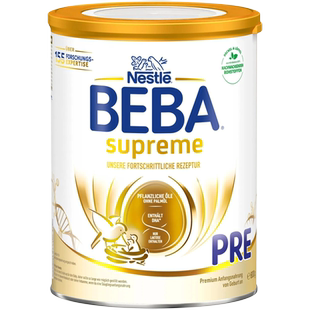 BEBA至尊版德国Nestlé雀巢贝巴婴幼儿奶粉PRE段0-6月非召回批次