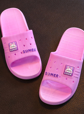 2023新款夏季情侣拖鞋女士室内外穿男士软底浴室居家百搭款一体拖