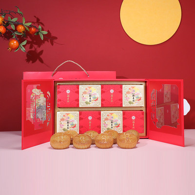 三禾北京稻香村礼乐京秋中秋月饼