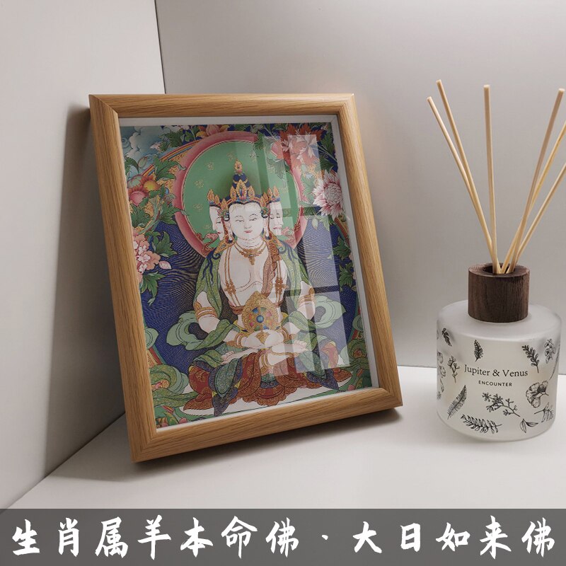 12生肖属羊猴人本命佛大日如来佛守护神桌面摆台画唐卡吉祥物摆件