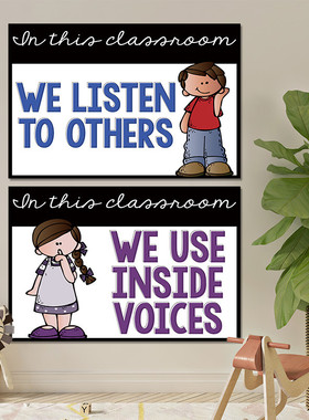 国际学校双语培训英语教室课堂规则classroom rules主题环创海报