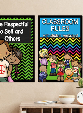 英语教室课堂规则classroom rules主题环创国际双语学校美式海报