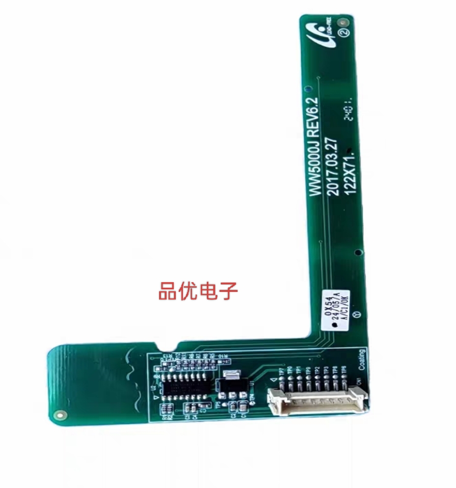 适用三星滚筒洗衣机WW80J5230GW/GS XQG80-80j5233IW触摸板