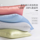 真丝枕套枕巾100桑蚕丝枕头套重磅丝绸闺蜜生日礼物伴手礼一对拍2