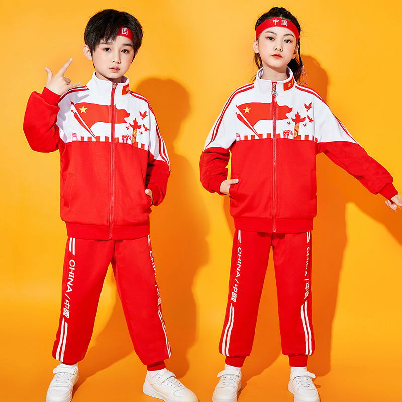 小学生运动会儿童啦啦队演出服装