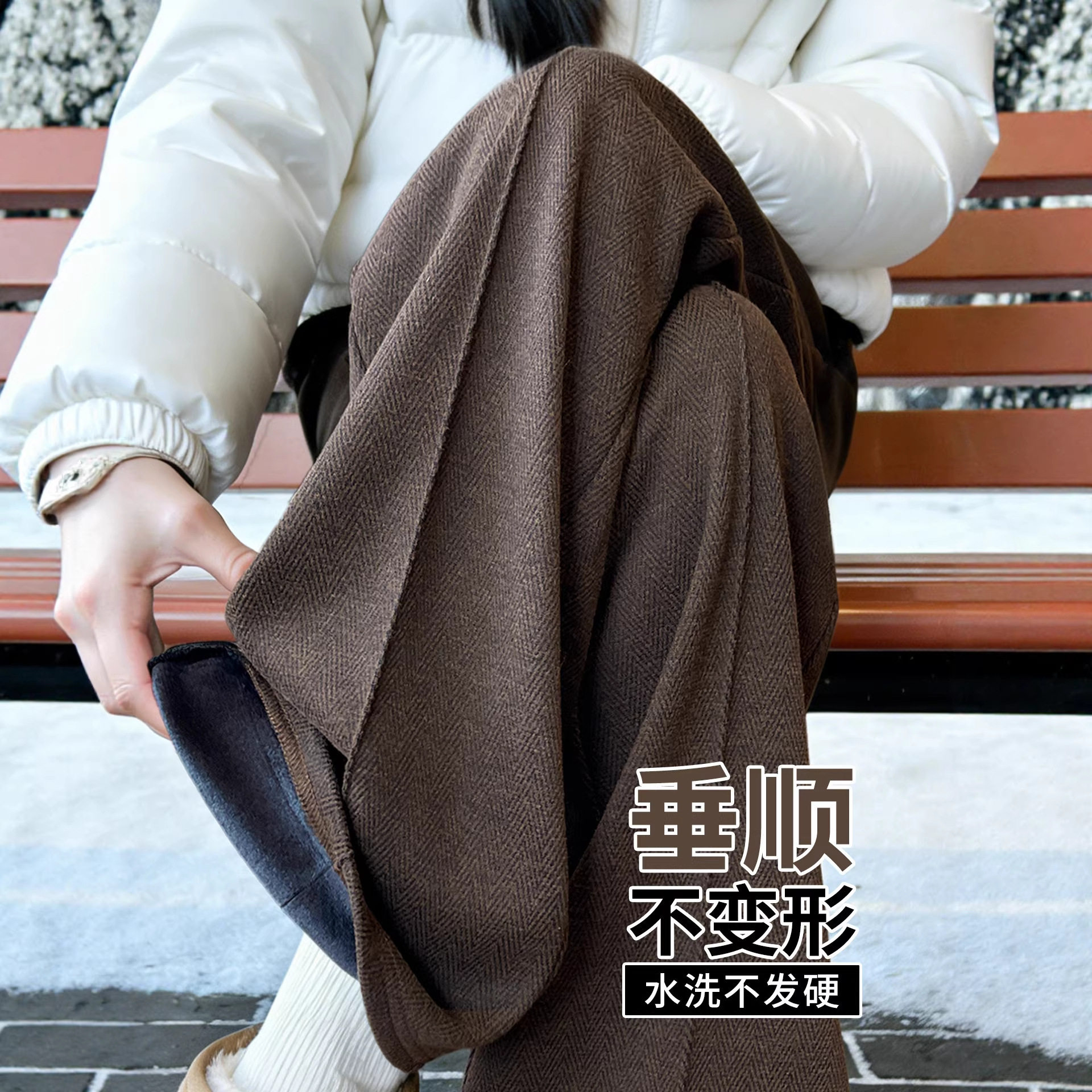 糯米裤子女2025新款秋冬加厚加绒羊毛休闲窄版直筒毛呢阔腿裤,女装/女士精品,休闲裤,淘宝优惠券,粉丝福利购,淘宝优惠卷