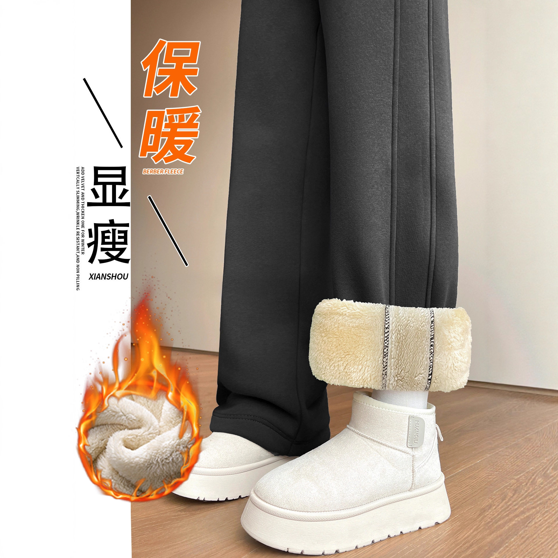 灰色加绒运动裤女裤秋冬季加厚棉裤外穿窄版直筒羊羔绒阔腿卫裤子,女装/女士精品,休闲裤,淘宝优惠券,粉丝福利购,淘宝优惠卷