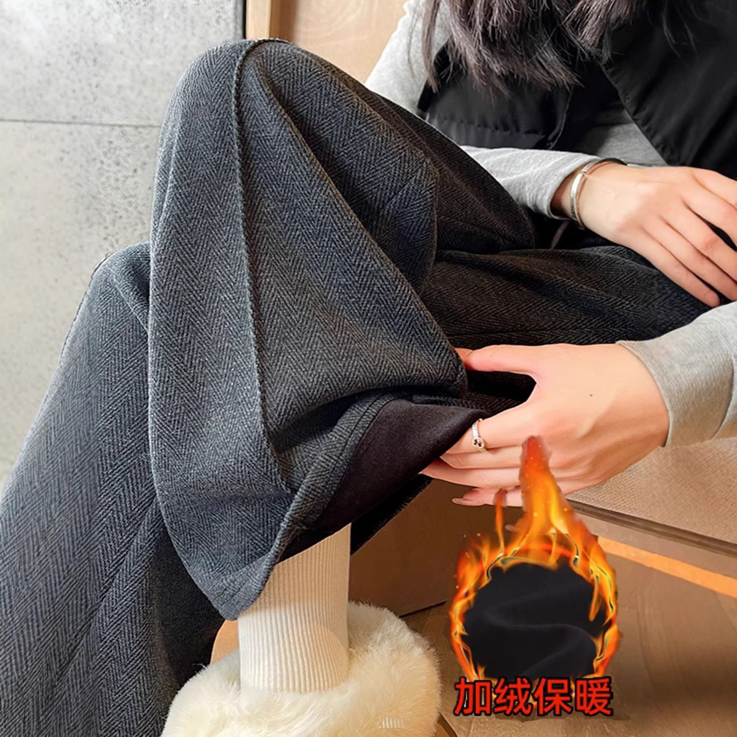 人字纹毛呢加绒裤子女2025新款秋冬窄版直筒小个子加厚羊毛阔腿裤,女装/女士精品,休闲裤,淘宝优惠券,粉丝福利购,淘宝优惠卷