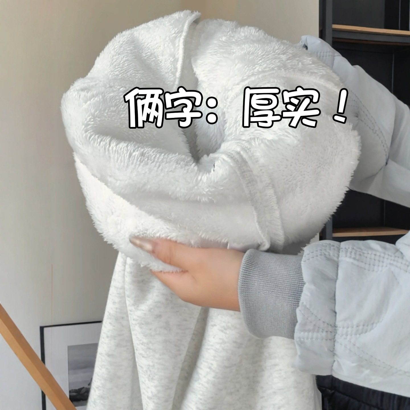 白色加绒弯刀卫裤女冬季2026新款胖mm大码显瘦小个子羊羔绒阔腿裤,女装/女士精品,休闲裤,淘宝优惠券,粉丝福利购,淘宝优惠卷