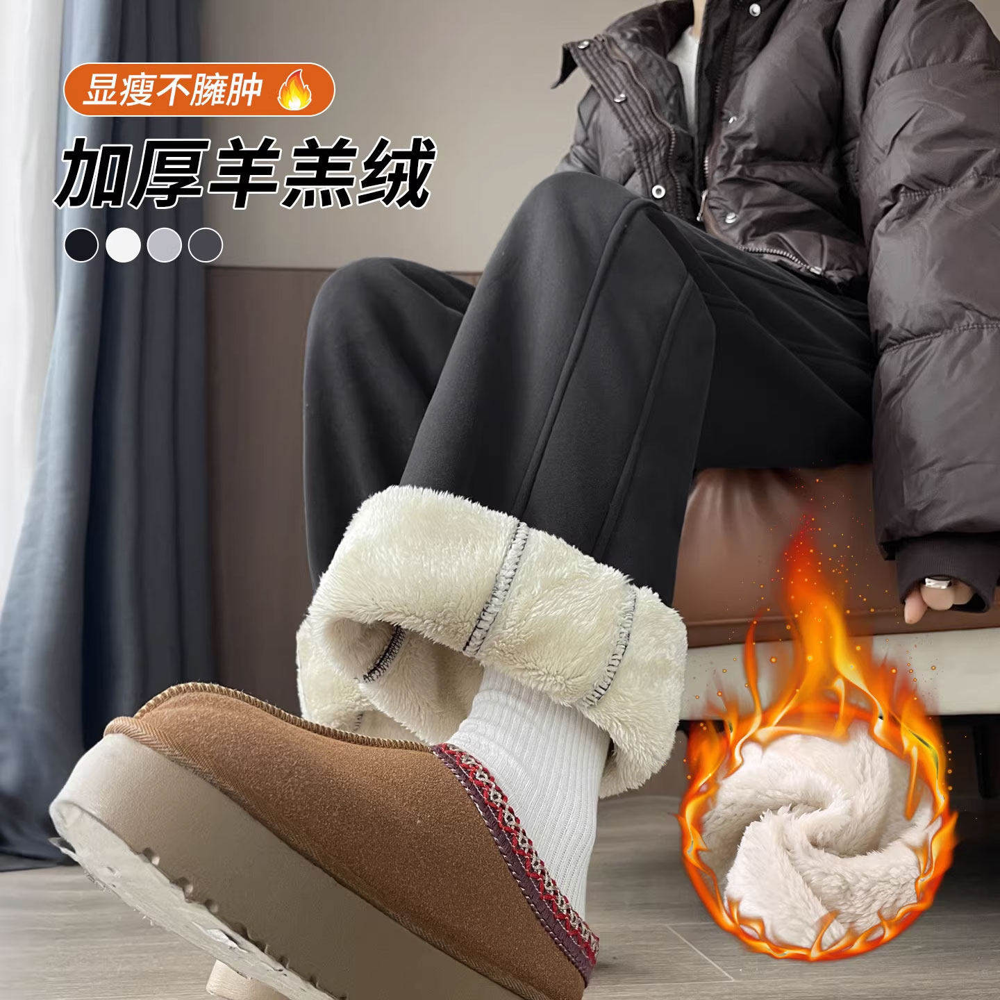 灰色加绒运动裤女2025新款秋冬加厚阔腿裤宽松小个子直筒香蕉卫裤,女装/女士精品,休闲裤,淘宝优惠券,粉丝福利购,淘宝优惠卷