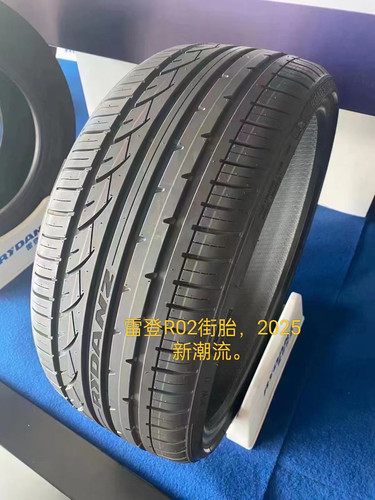 雷登R02 R02S高性能轮胎195/205/215/225/235/245/255/265/