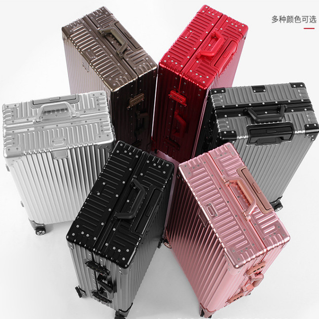 OSDY全铝镁合金拉杆箱托运箱行李箱登机箱多个颜色尺寸大容量顺丰