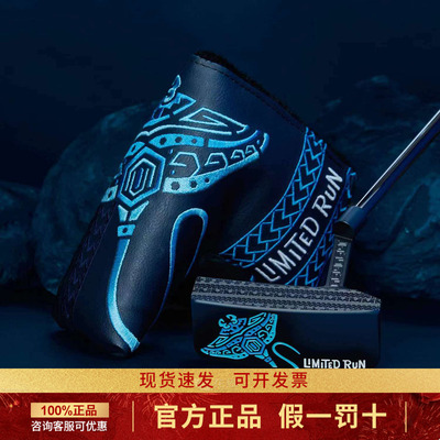 BETTINARDI贝特纳蒂限量款推杆