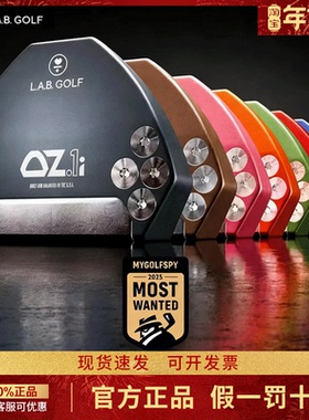 正品LAB高尔夫推杆OZ1i HS稳定大头推杆Lie角平衡golf男女士球杆