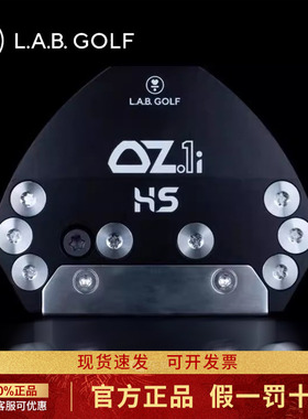 新款LAB高尔夫推杆OZ1i HS稳定大头推杆Lie角平衡golf男女士球杆