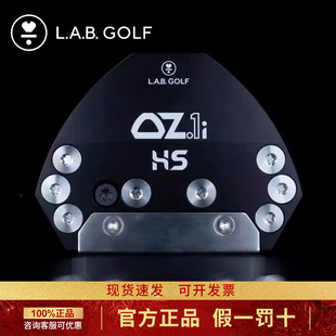 新款LAB高尔夫推杆OZ1i HS稳定大头推杆Lie角平衡golf男女士球杆
