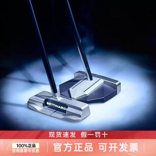 BETTINARDI高尔夫球杆解药推杆SB1推杆大头直条平衡2025新款正品