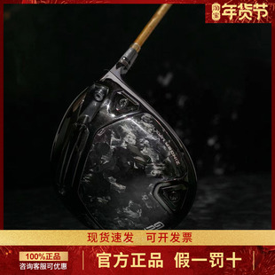 新款GENAU 根奥2代高容错超标高尔夫发球木远距离一号木杆头