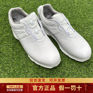 FootJoy (FJ) 高尔夫女鞋 ProSL防水轻量纯皮无钉BOA休闲运动鞋