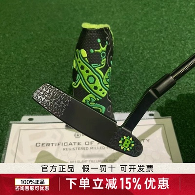 BETTINARDI贝特纳蒂高尔夫推杆雨蛙微限量款带证书礼盒