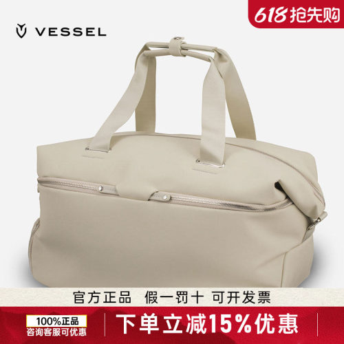 VESSEL高尔夫衣物包2023