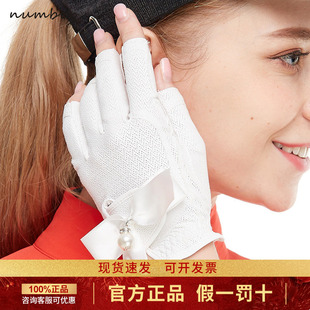 Number高尔夫手套女夏季防晒透气防滑手套女士露指高尔夫球双手套