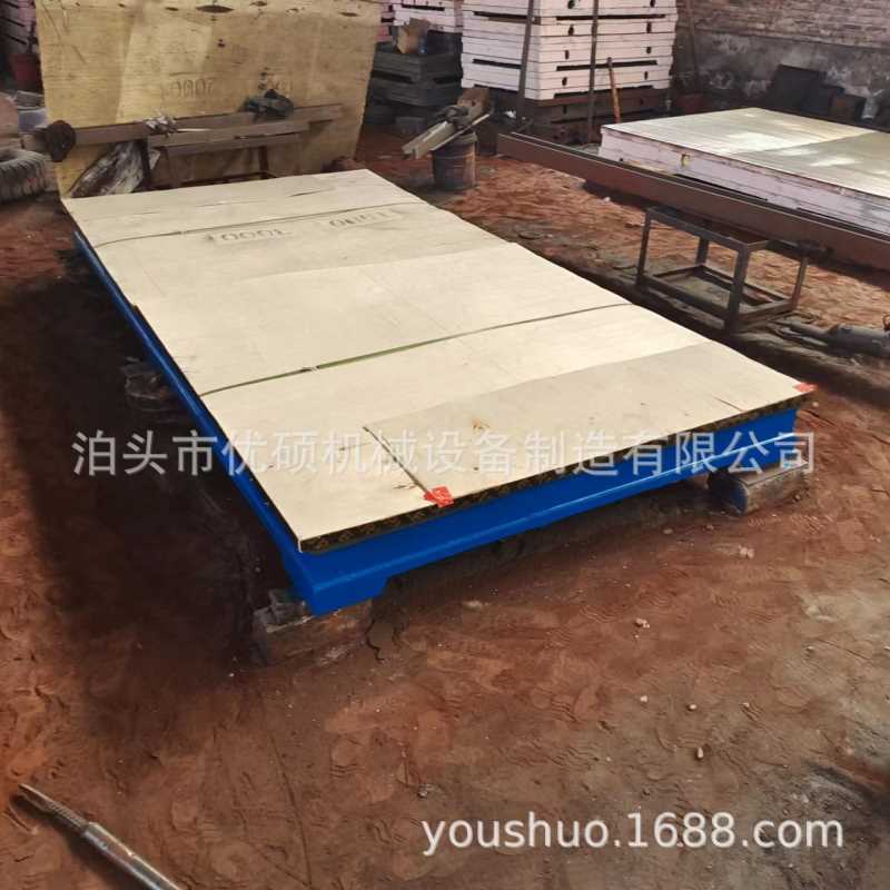 供应重型划线平板 焊接装配检验划线平板平台 铸铁工作台